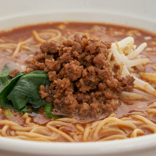 Our specialty fragrant tandan noodles!