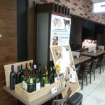 GINZA STEAKバル DAIGO - 