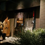 手打ち蕎麦処 火群 - 