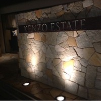 ケンゾーエステイトワイナリー 大阪 - 入り口付近外観