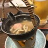 ホテルサンバレー伊豆長岡