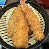 海鮮丼がってん寿司 海老名サービスエリア店