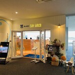 海の食堂 ベイアルセ - お店
