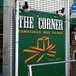 THE CORNER Hamburger & Saloon - 