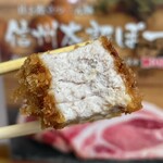 とんかつ 栄ちゃん - 厚切り自慢