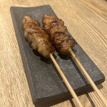 Nanba Yakitori Porc - 