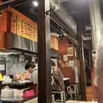 ジンギスマンセンター - 