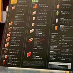 スターバックスコーヒー - 