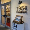 1954 クスクス 兵庫店