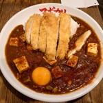 元祖麻婆カレー専門店 マボカリ - 