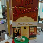 ラウンジ・オー - 