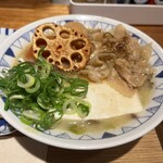 ごちとん 代々木本店  - 