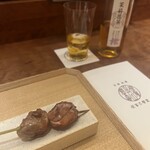 侘家古暦堂 祇園花見小路本店 - 