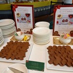 ラウンジ・オー - 