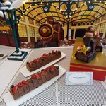 ラウンジ・オー - 