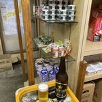 加藤酒店 - 