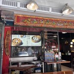 盛園絲瓜小籠湯包 - 