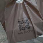 ムラタ - 