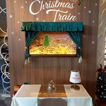 ラウンジ・オー - 