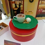 ラウンジ・オー - 