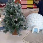 ラウンジ・オー - 