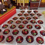 ラウンジ・オー - 