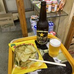 加藤酒店 - 