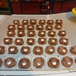 ラウンジ・オー - 