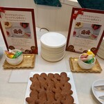 ラウンジ・オー - 