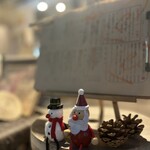 新町酒場 ムゲン - 