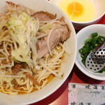 ラーメン二郎 - 汁なし少なめ＋ニンニク少し＋青ネギ玉子