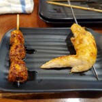 Yakitori Tonton - 