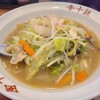 長崎ちゃんぽん十鉄 大阪東住吉店