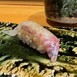 伊藤家のつぼ - 