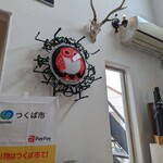 トラットリア エ ピッツェリア アミーチ - 