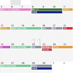 スパイスカレー キテレツ - 