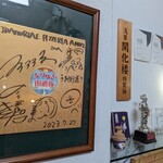 トラットリア エ ピッツェリア アミーチ - 