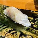 伊藤家のつぼ - 