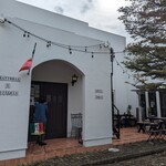 トラットリア エ ピッツェリア アミーチ - 