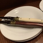 バール デ ブー - 