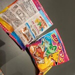 フルタ製菓 福岡支店 - 