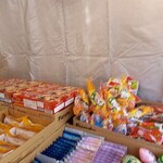 フルタ製菓 福岡支店 - 