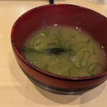 Sushi Choushimaru - 平日サービスのみそ汁から海老汁