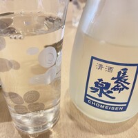 菊屋 - 