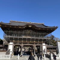 菊屋 - 