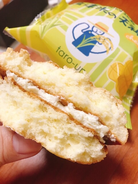 太郎庵 塩川店 - 塩川（和菓子）の写真