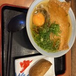 麺座丹波橋 - 料理写真: