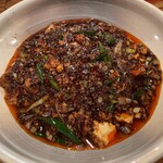 Wagyu Mapo Tofu GOKUSAI - Wagyu Mapo Tofu GOKUSAI
