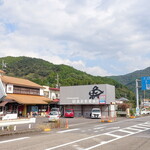 おさしみ処ぷくぷく - 2022年10月　え！閉店したん！( ﾟДﾟ)