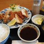 Katsu fuji - 